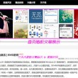 澳门开奖结果开奖记录4176期是多少